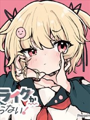 《第七页》片目封面