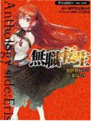 《周末慢炖》片目封面